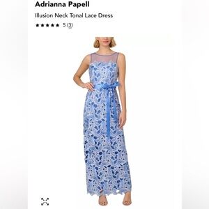 Adrianna Papell - 16 - Pericruise - Illusion Neck Tonal Lace Dress